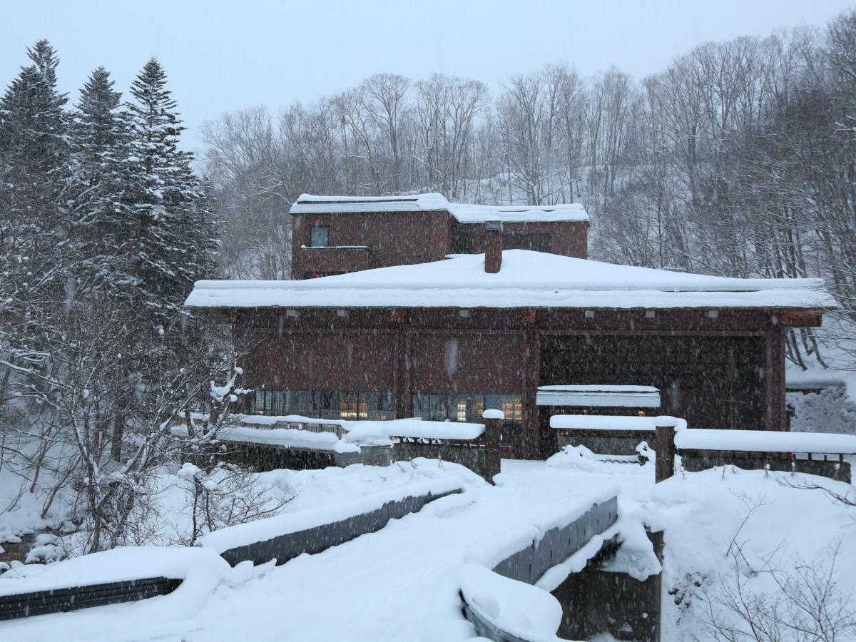 Niseko Konbu Onsen Tsuruga Moku-No-Sho Hotel Ngoại thất bức ảnh